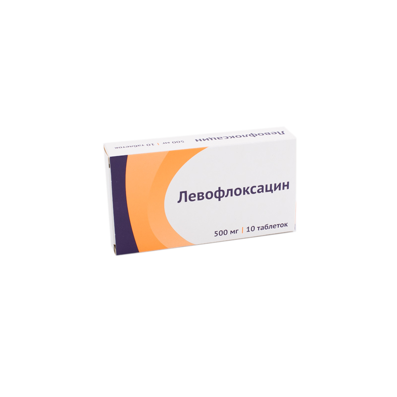 Антибиотик ципрофлоксацин 500. Антибиотик Левофлоксацин 500 мг. Левофлоксацин таблетки 250 мг. Левофлоксацин 250 мг капсулы. Табл Левофлоксацин 500мг.