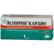 Аспирин кардио таблетки п.о. 100мг n28