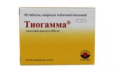 Тиогамма таблетки п.о. 600мг n60