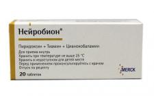 Нейробион таблетки п.о. n20