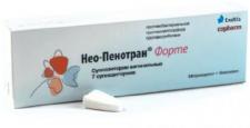 Нео-Пенотран Форте Л Суппозитории вагинальные 100 мг + 750 мг + 200 мг 7 шт