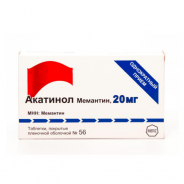 Акатинол мемантин таблетки п.о. 20мг n56