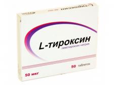 L-тироксин таблетки, 50 мкг, уп. контурн. яч. №50