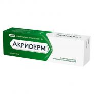 Акридерм® крем для наружного применения, 0,05 %, туб. 15 г №1