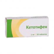 Кетотифен таблетки 1мг n30