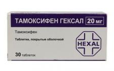 Тамоксифен гексал таблетки 20мг n30