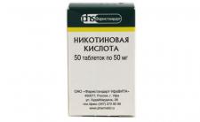 Никотиновая кислота-фс таблетки 50мг n50