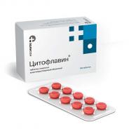 Цитофлавин таблетки покрытые оболочкой n100