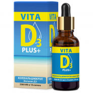 Вита д3(бад) витамин д3 раствор для приема внутрь 500ме классический 30мл