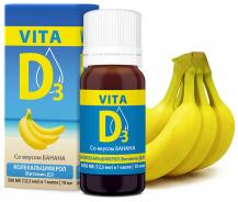 Вита д3(бад) витамин д3 раствор для приема внутрь 500ме банан 10мл