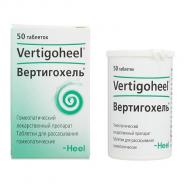Вертигохель таблетки гомеопатические n50