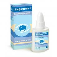 Блефарогель-2 гель глазн. 15мл