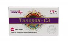 Тилорон-сз таблетки покрытые пленочной оболочкой 125мг n10