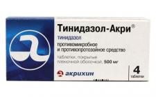 Тинидазол таблетки п.о. 500мг n4