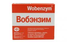 Вобэнзим таблетки п.о. n40