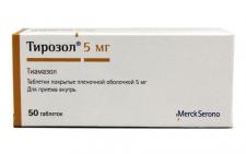 Тирозол таблетки п.о. 5мг n50